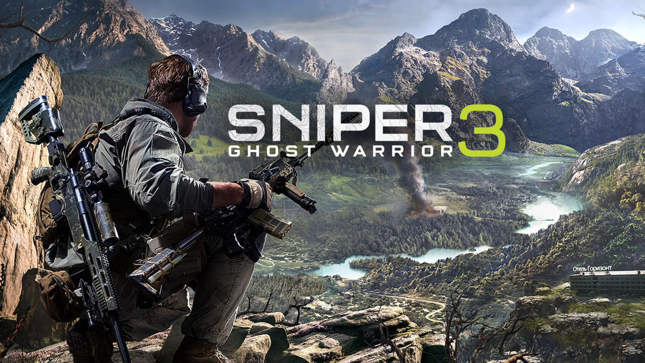 sniper ghost warrior 1 co op campaign